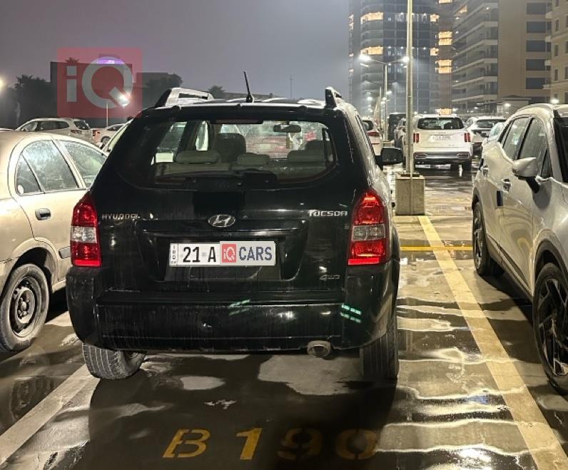 هیۆندای تۆکسۆن